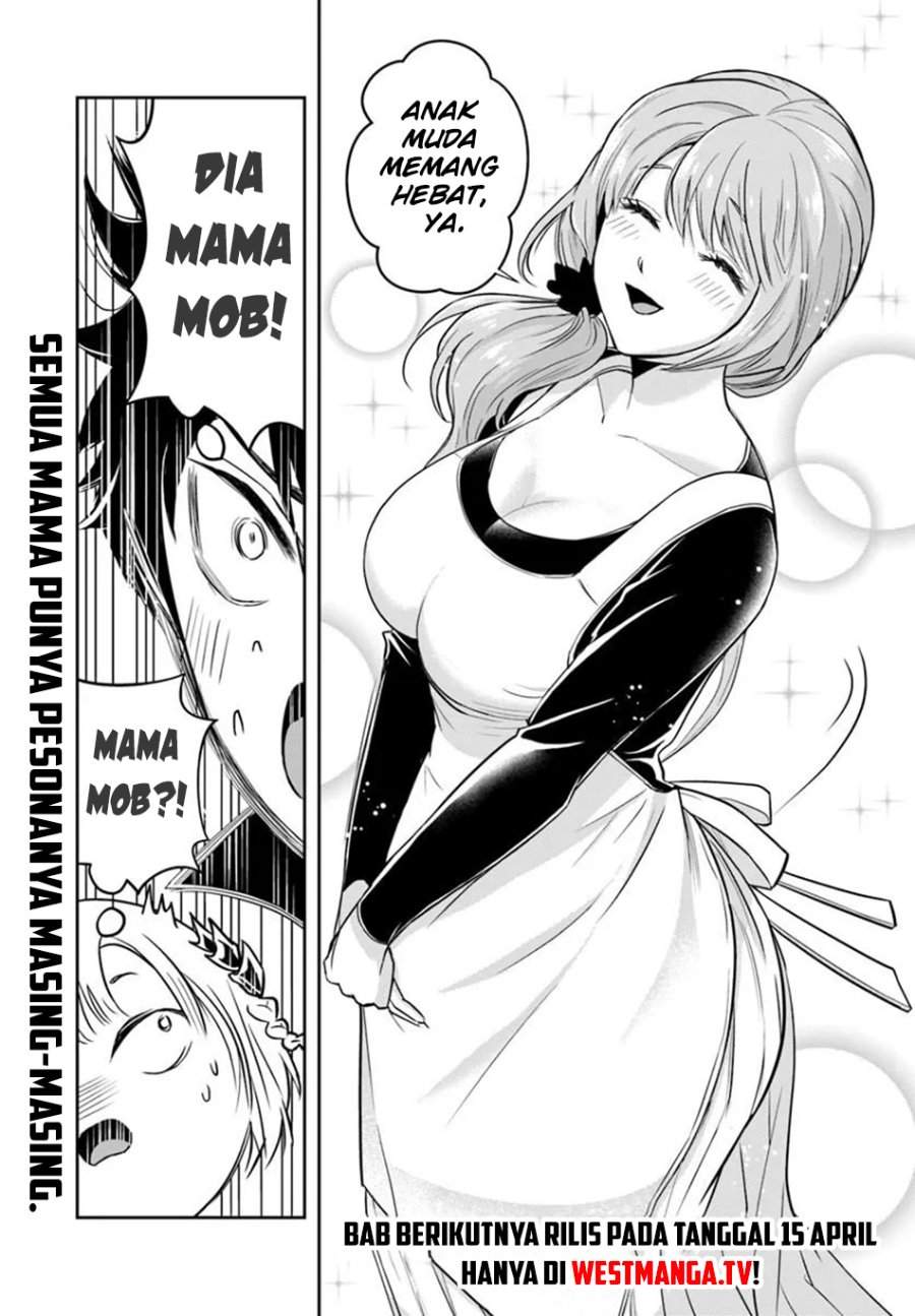 Sono Akuyaku Kizoku, Mama Heroine ga Suki Sugiru ~Shinshi na Doryoku de Saikyou to Nari Fuguu na Oshi Chara Tasukemakuru~ Chap 34 - Next Chap 35