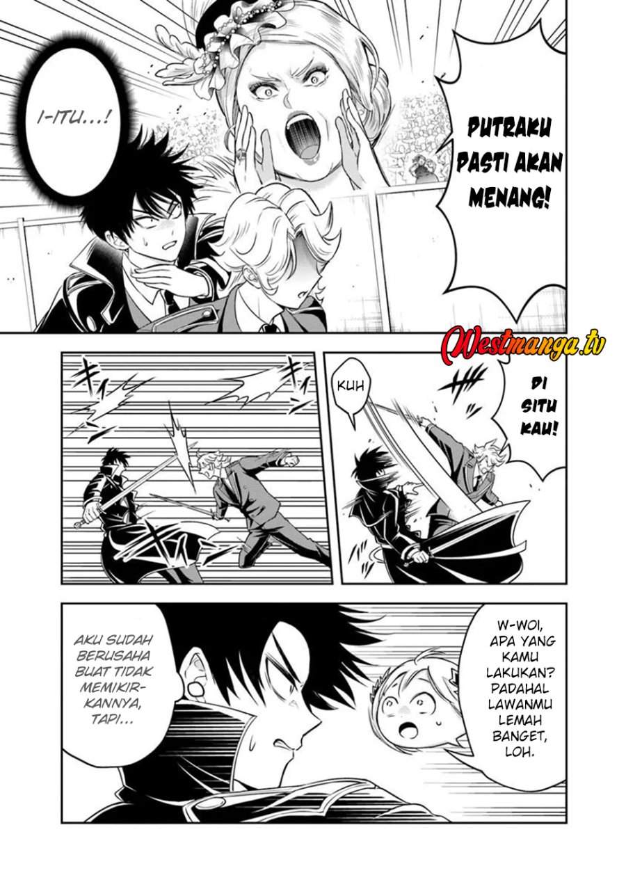 Sono Akuyaku Kizoku, Mama Heroine ga Suki Sugiru ~Shinshi na Doryoku de Saikyou to Nari Fuguu na Oshi Chara Tasukemakuru~ Chap 34 - Next Chap 35