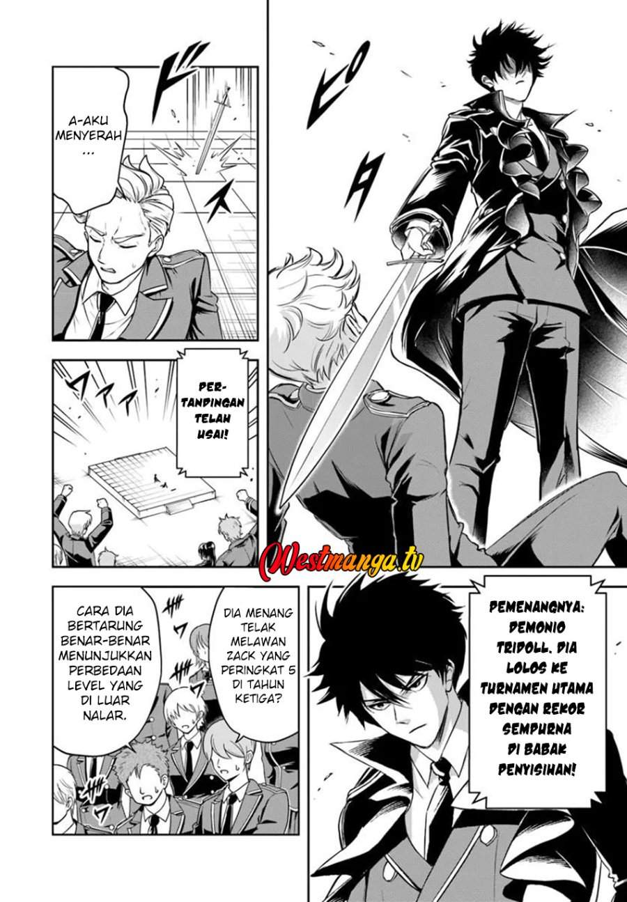 Sono Akuyaku Kizoku, Mama Heroine ga Suki Sugiru ~Shinshi na Doryoku de Saikyou to Nari Fuguu na Oshi Chara Tasukemakuru~ Chap 35 - Next Chap 36