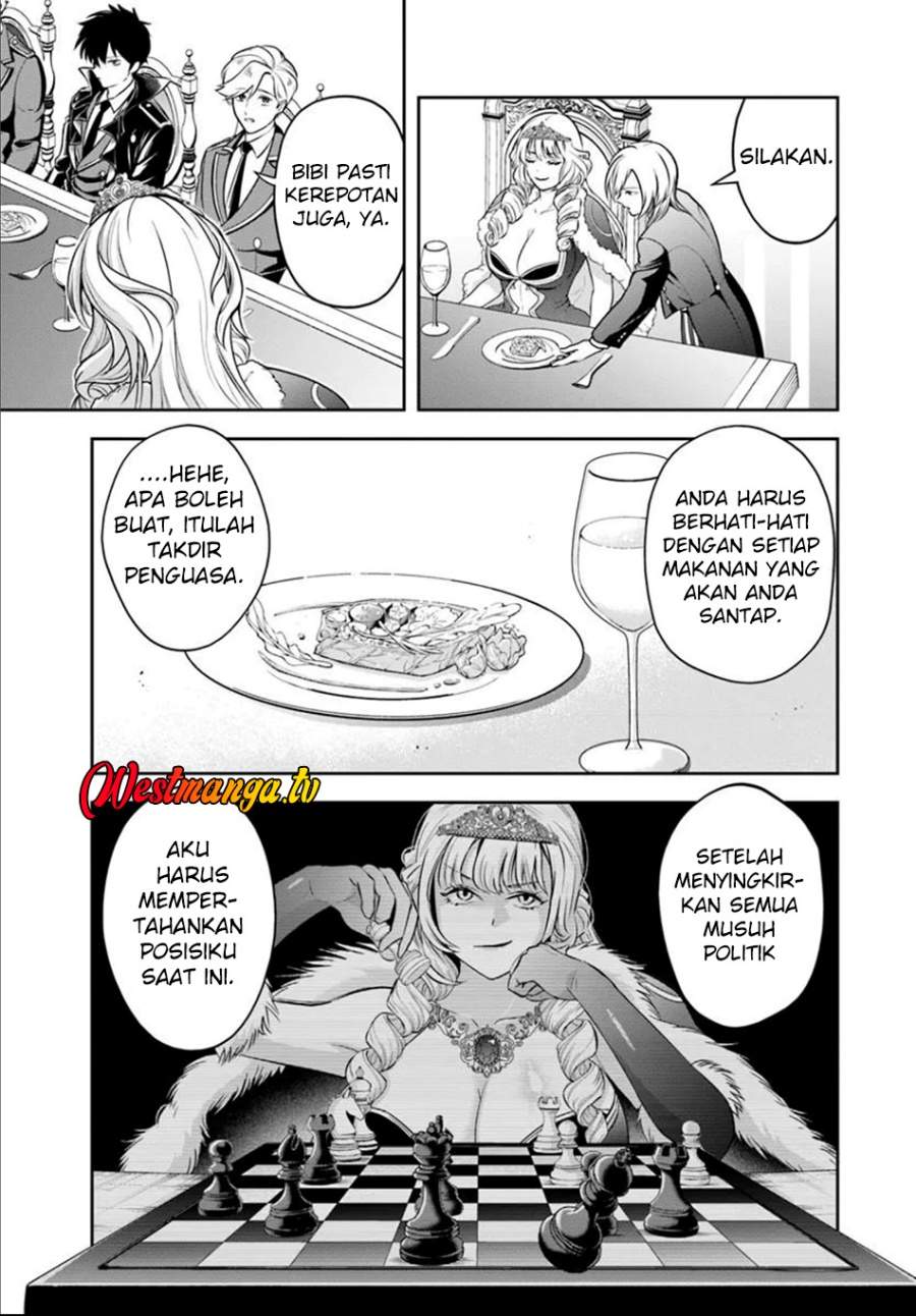 Sono Akuyaku Kizoku, Mama Heroine ga Suki Sugiru ~Shinshi na Doryoku de Saikyou to Nari Fuguu na Oshi Chara Tasukemakuru~ Chap 36 - Next Chap 37
