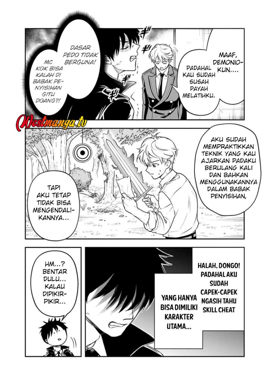 Sono Akuyaku Kizoku, Mama Heroine ga Suki Sugiru ~Shinshi na Doryoku de Saikyou to Nari Fuguu na Oshi Chara Tasukemakuru~ Chap 36 - Next Chap 37