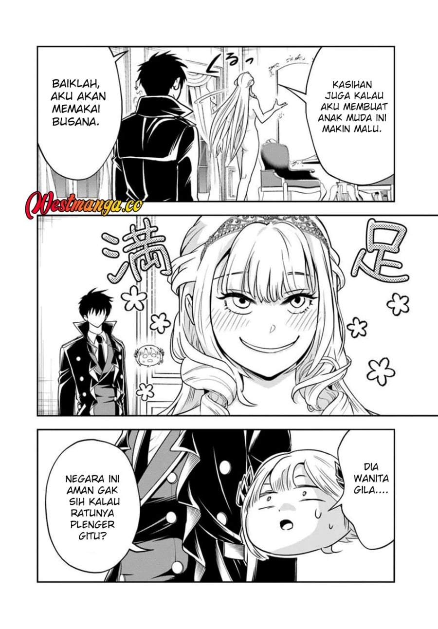 Sono Akuyaku Kizoku, Mama Heroine ga Suki Sugiru ~Shinshi na Doryoku de Saikyou to Nari Fuguu na Oshi Chara Tasukemakuru~ Chap 39 - Next Chap 40