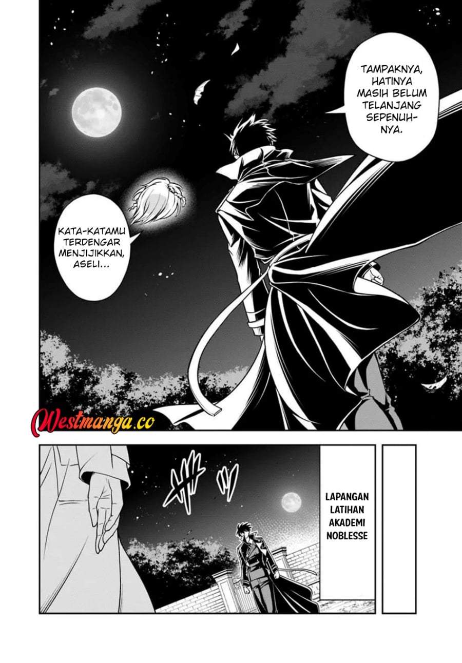 Sono Akuyaku Kizoku, Mama Heroine ga Suki Sugiru ~Shinshi na Doryoku de Saikyou to Nari Fuguu na Oshi Chara Tasukemakuru~ Chap 39 - Next Chap 40