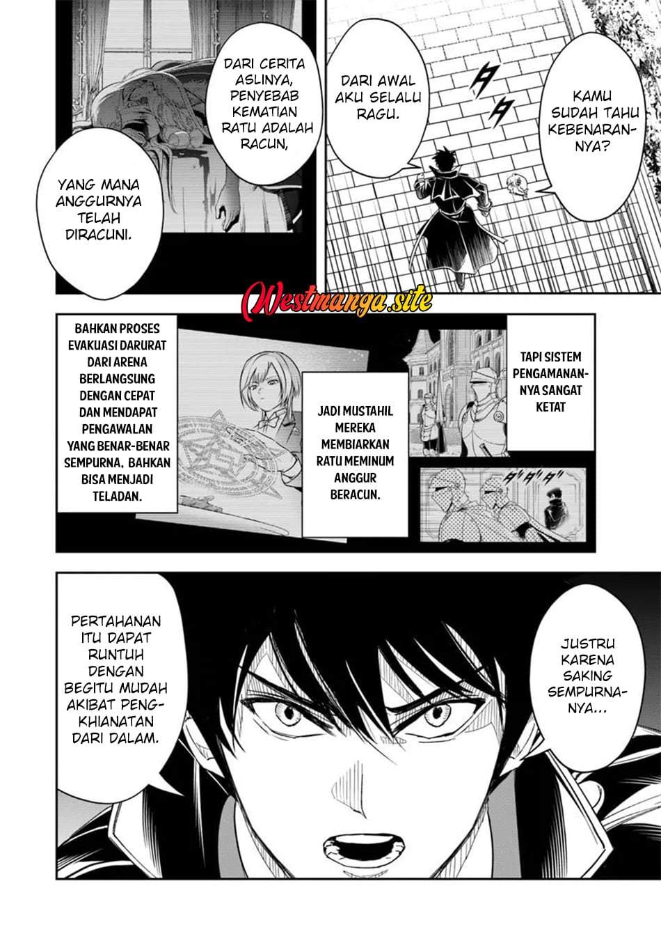 Sono Akuyaku Kizoku, Mama Heroine ga Suki Sugiru ~Shinshi na Doryoku de Saikyou to Nari Fuguu na Oshi Chara Tasukemakuru~ Chap 43 - Next Chap 44