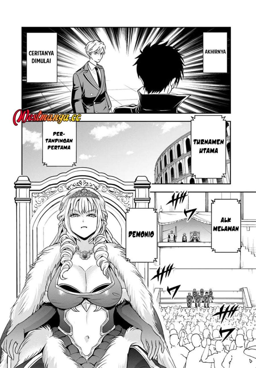 Sono Akuyaku Kizoku, Mama Heroine ga Suki Sugiru ~Shinshi na Doryoku de Saikyou to Nari Fuguu na Oshi Chara Tasukemakuru~ Chap 41 - Next Chap 42