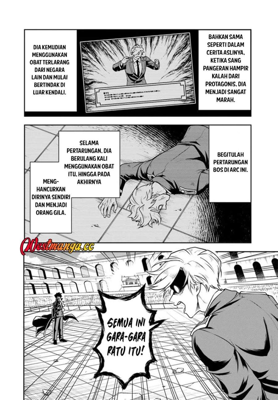Sono Akuyaku Kizoku, Mama Heroine ga Suki Sugiru ~Shinshi na Doryoku de Saikyou to Nari Fuguu na Oshi Chara Tasukemakuru~ Chap 41 - Next Chap 42