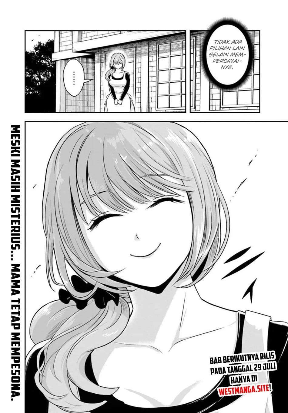 Sono Akuyaku Kizoku, Mama Heroine ga Suki Sugiru ~Shinshi na Doryoku de Saikyou to Nari Fuguu na Oshi Chara Tasukemakuru~ Chap 44 - Next Chap 45