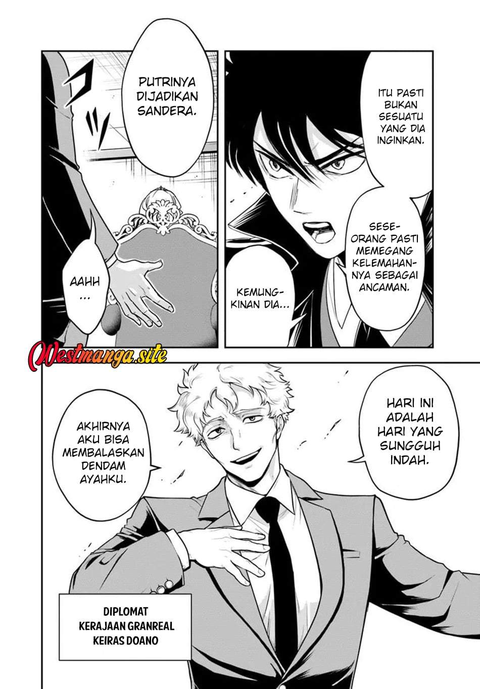 Sono Akuyaku Kizoku, Mama Heroine ga Suki Sugiru ~Shinshi na Doryoku de Saikyou to Nari Fuguu na Oshi Chara Tasukemakuru~ Chap 44 - Next Chap 45