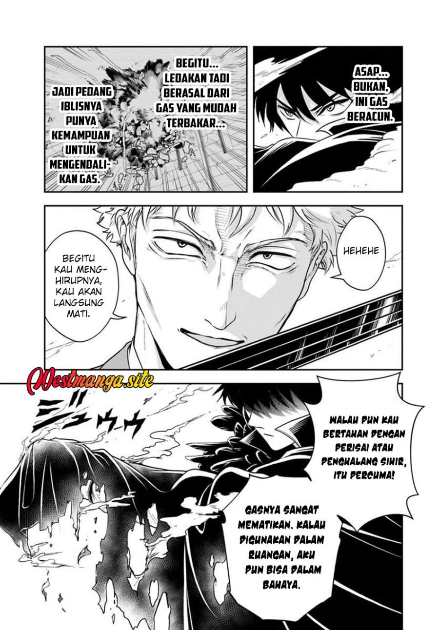 Sono Akuyaku Kizoku, Mama Heroine ga Suki Sugiru ~Shinshi na Doryoku de Saikyou to Nari Fuguu na Oshi Chara Tasukemakuru~ Chap 50 - Next Chap 51
