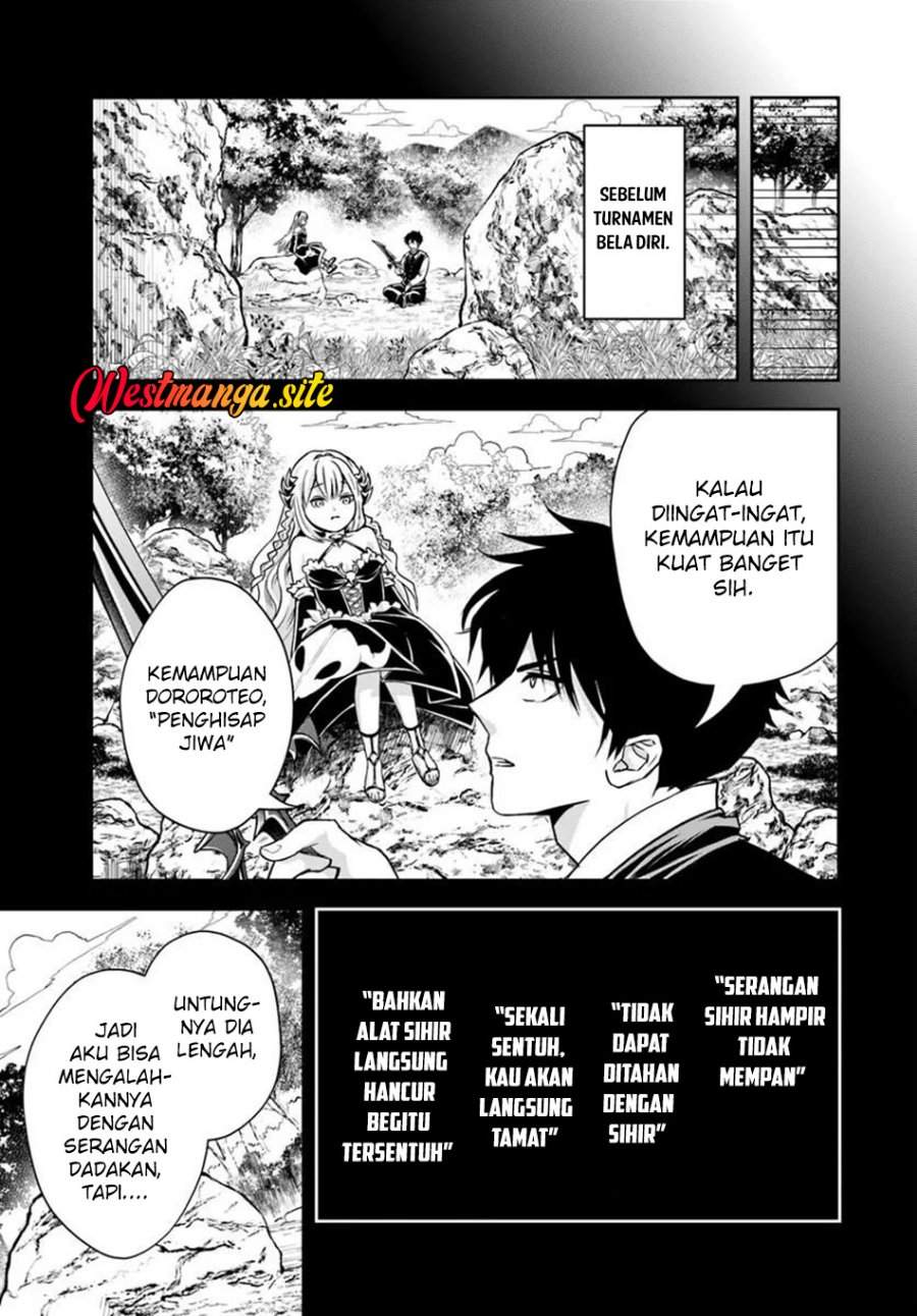 Sono Akuyaku Kizoku, Mama Heroine ga Suki Sugiru ~Shinshi na Doryoku de Saikyou to Nari Fuguu na Oshi Chara Tasukemakuru~ Chap 50 - Next Chap 51