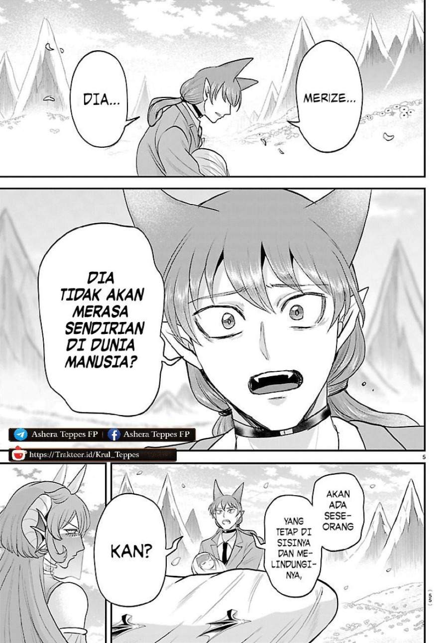 Mairimashita! Iruma-kun Chap 442 - Next Chap 443