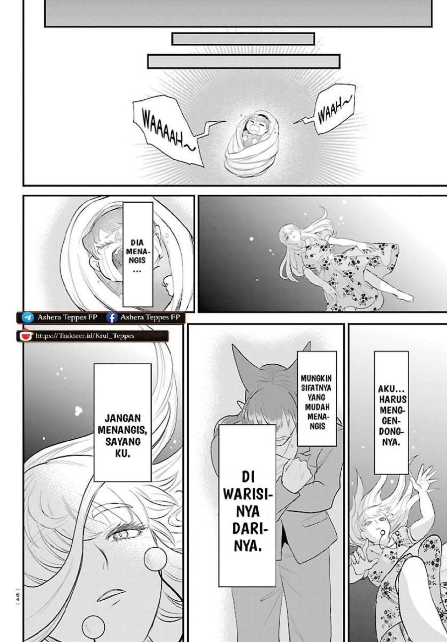 Mairimashita! Iruma-kun Chap 442 - Next Chap 443