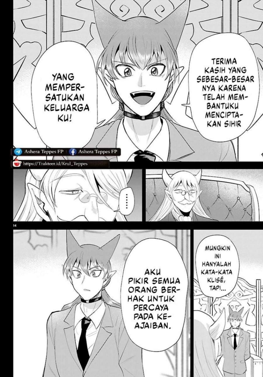 Mairimashita! Iruma-kun Chap 443 - Next Chap 444