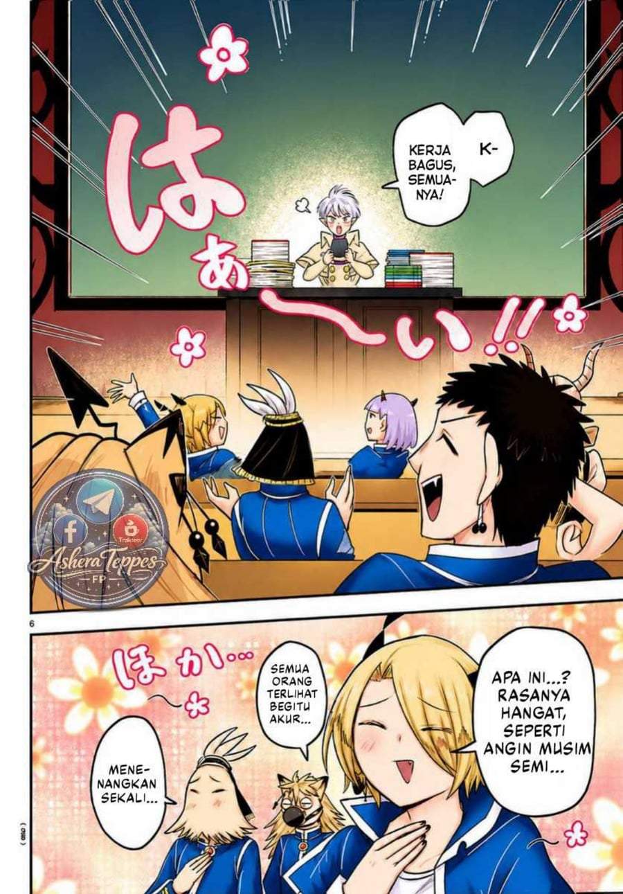 Mairimashita! Iruma-kun Chap 444 - Next Chap 445