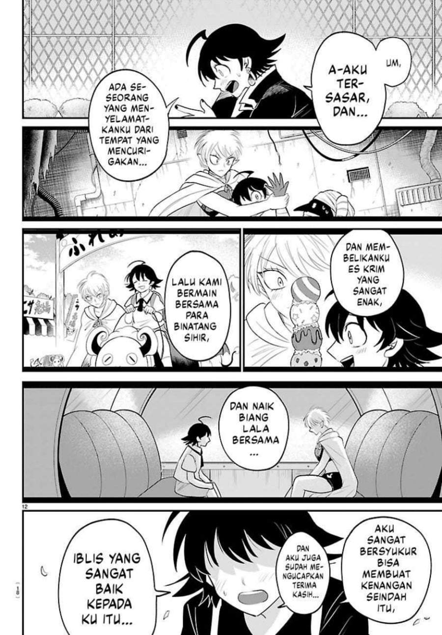 Mairimashita! Iruma-kun Chap 445 - Next Chap 446