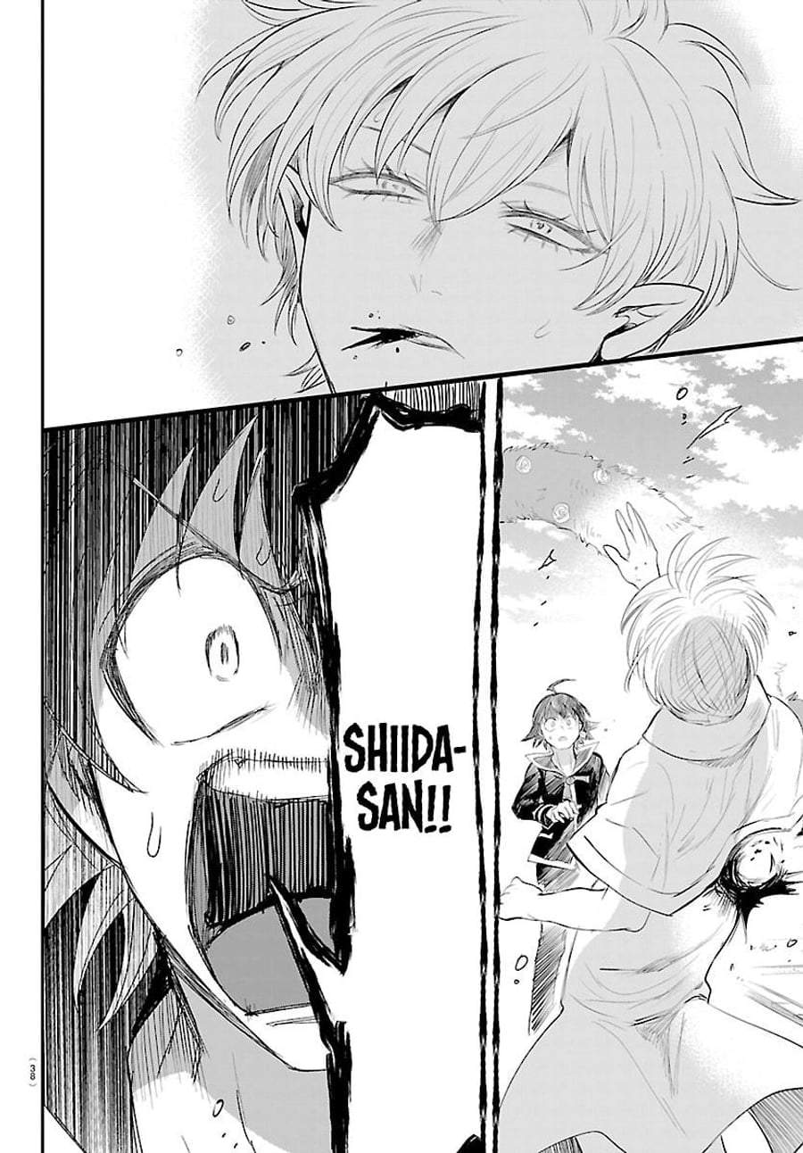 Mairimashita! Iruma-kun Chap 446 - Next Chap 447