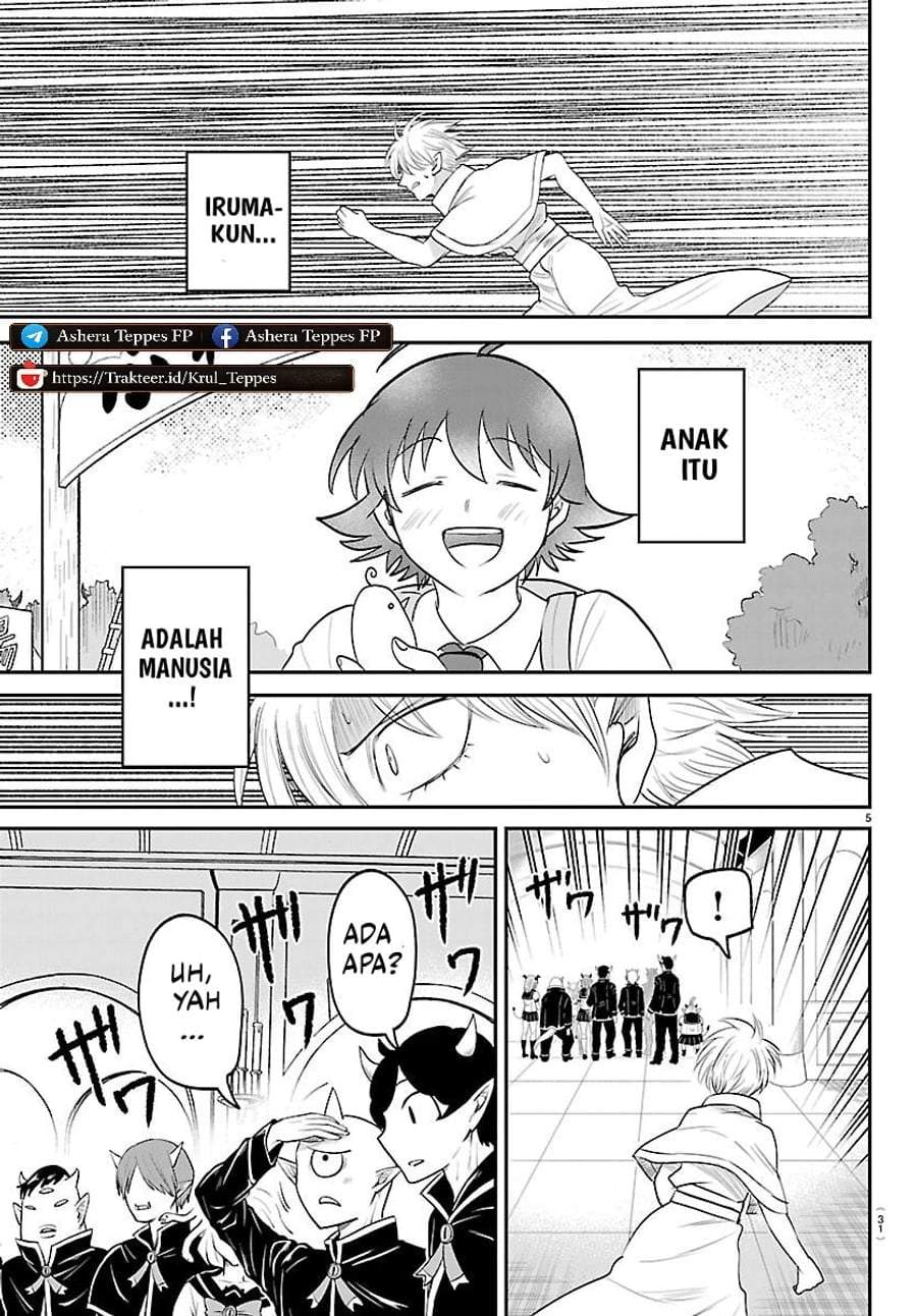 Mairimashita! Iruma-kun Chap 446 - Next Chap 447