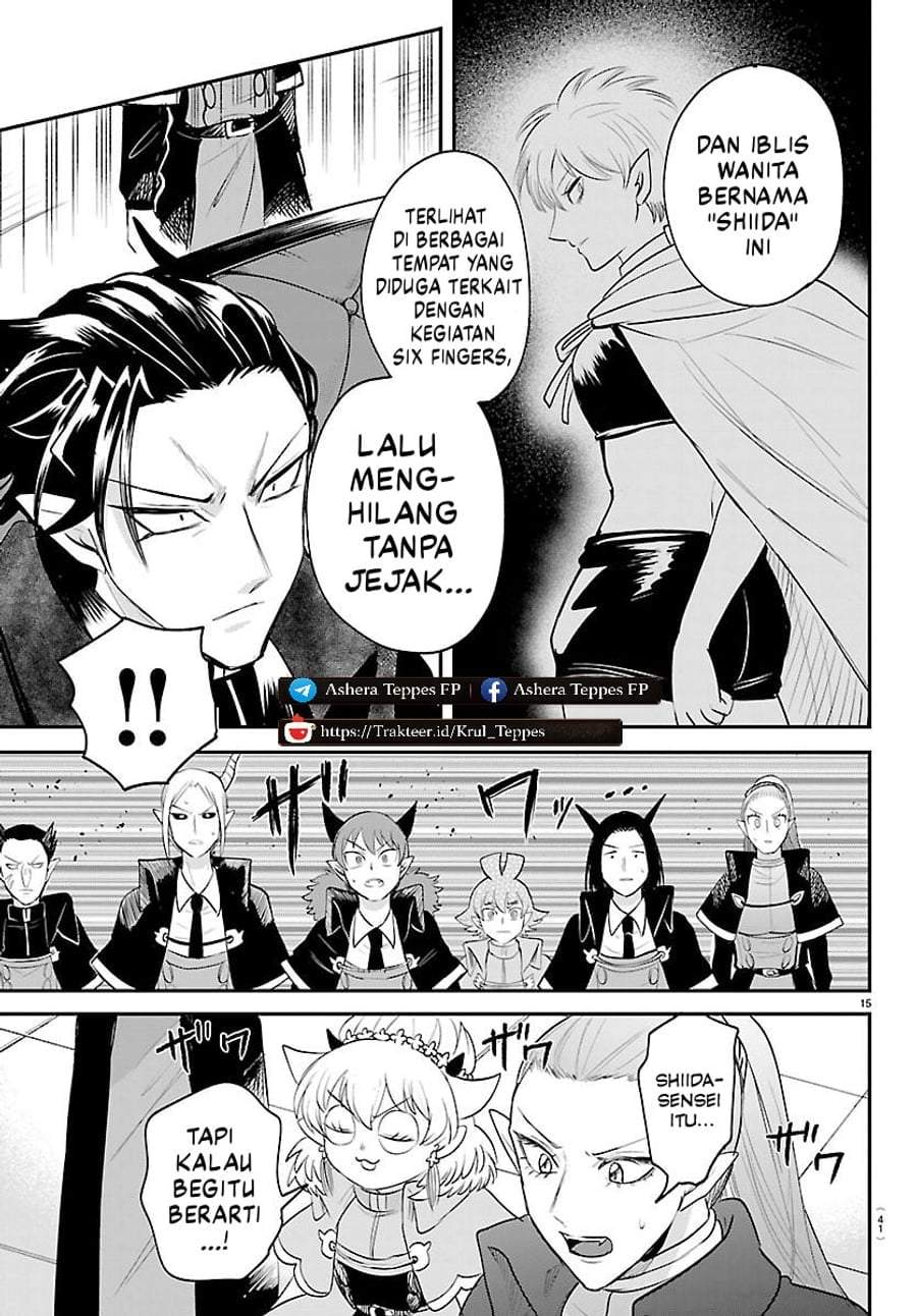 Mairimashita! Iruma-kun Chap 446 - Next Chap 447