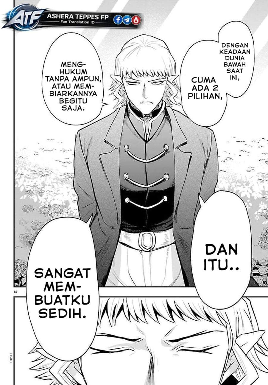 Mairimashita! Iruma-kun Chap 451 - Next Chap 452