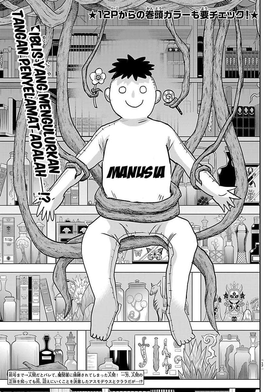 Mairimashita! Iruma-kun Chap 454 - Next Chap 455