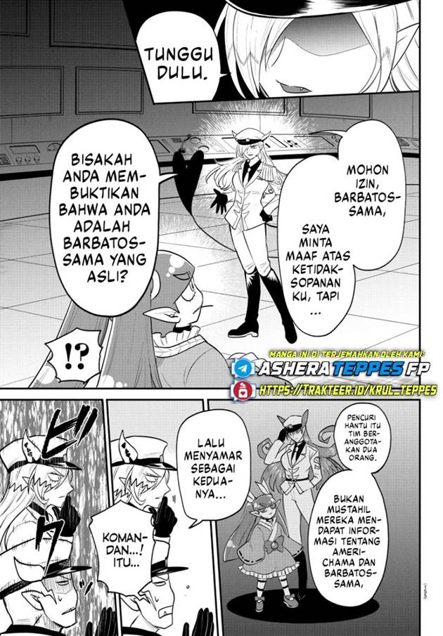 Mairimashita! Iruma-kun Chap 408 - Next Chap 409
