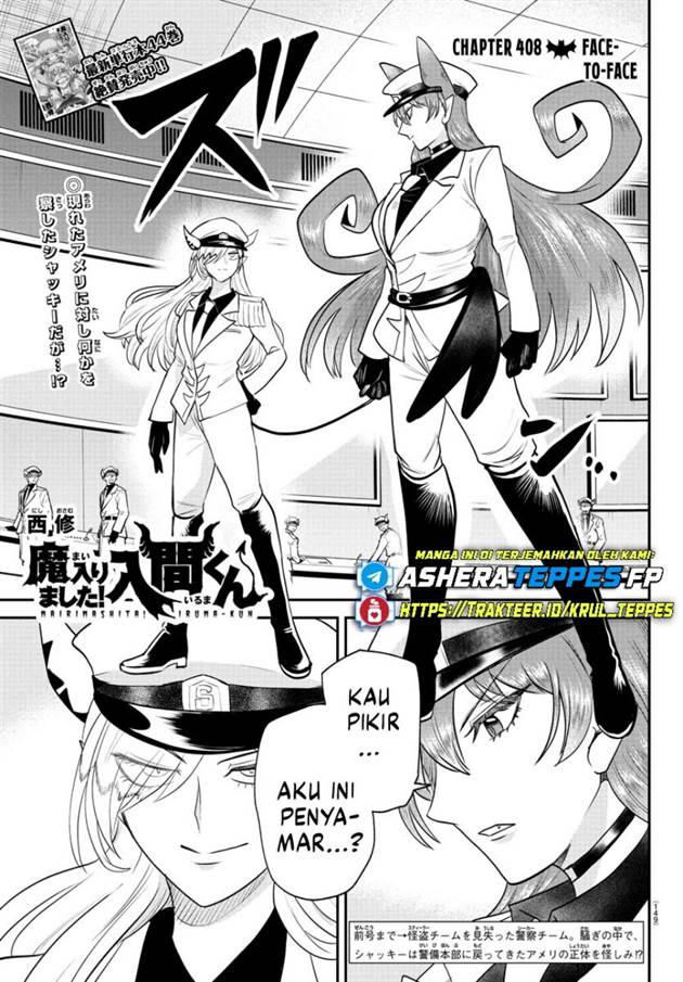 Mairimashita! Iruma-kun Chap 408 - Next Chap 409