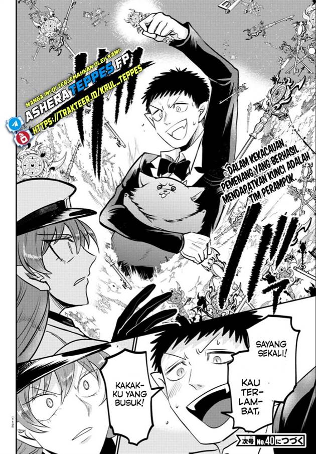 Mairimashita! Iruma-kun Chap 409 - Next Chap 410