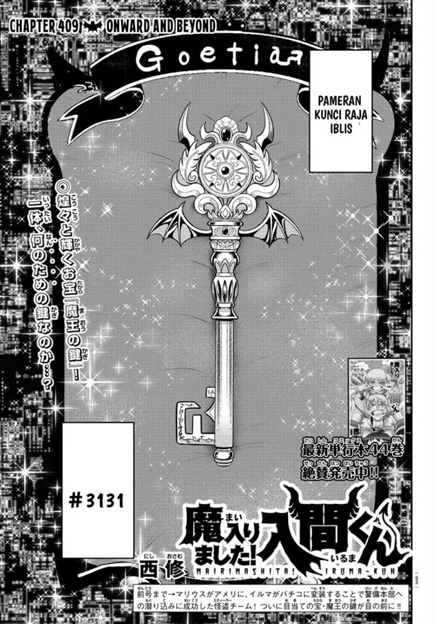 Mairimashita! Iruma-kun Chap 409 - Next Chap 410