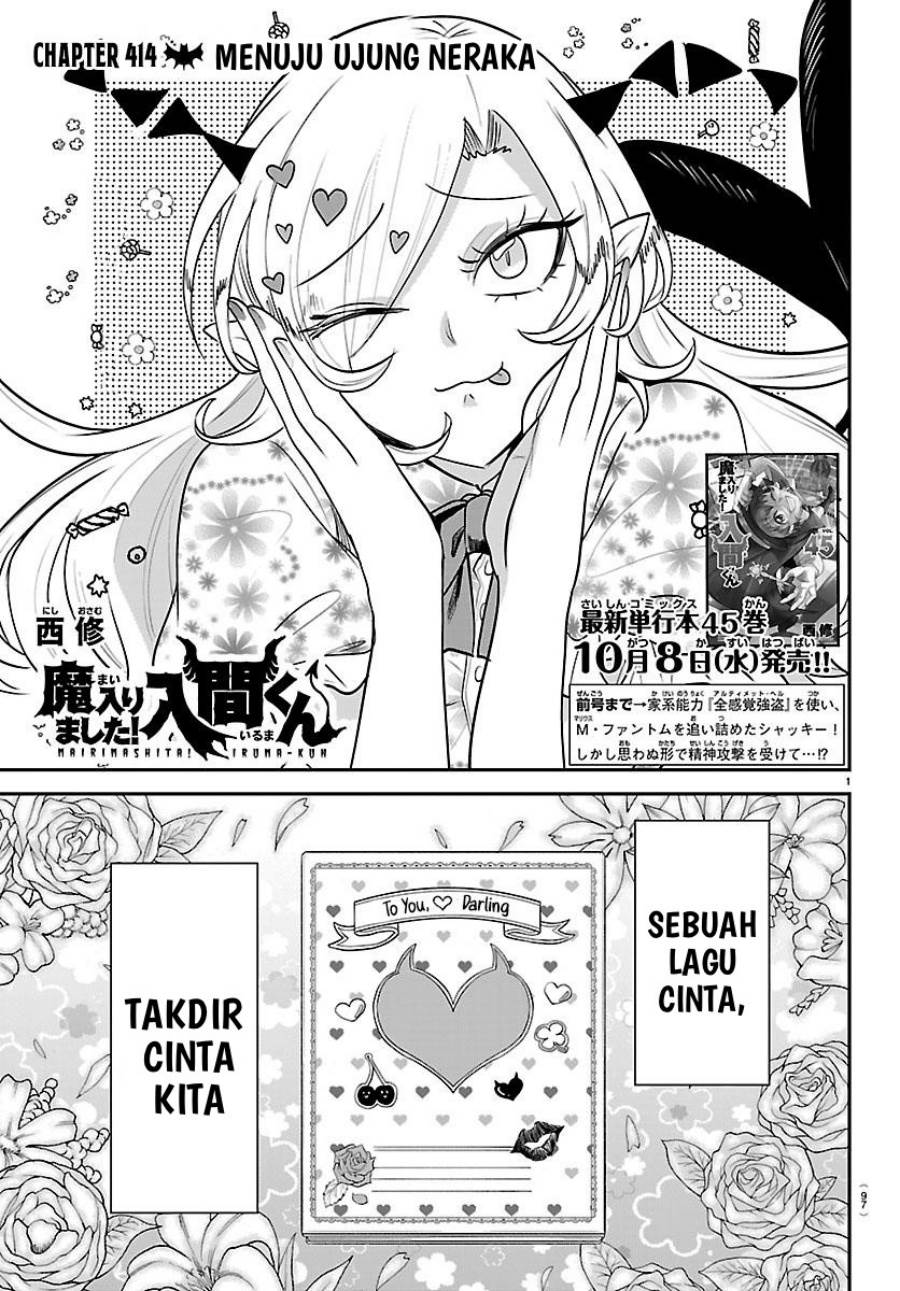 Mairimashita! Iruma-kun Chap 414 - Next Chap 415