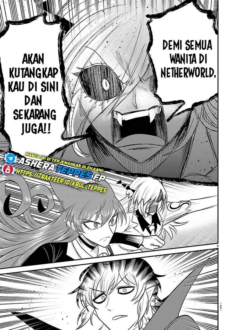Mairimashita! Iruma-kun Chap 416 - Next Chap 417