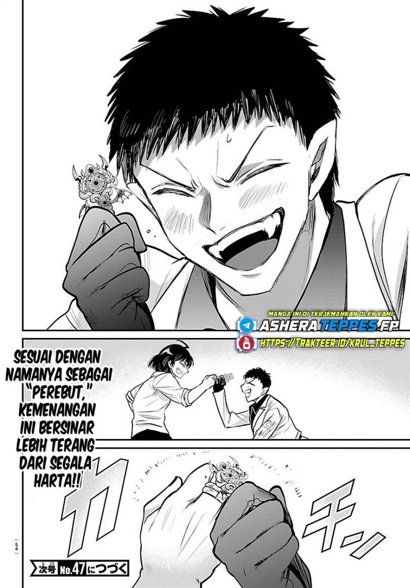 Mairimashita! Iruma-kun Chap 416 - Next Chap 417