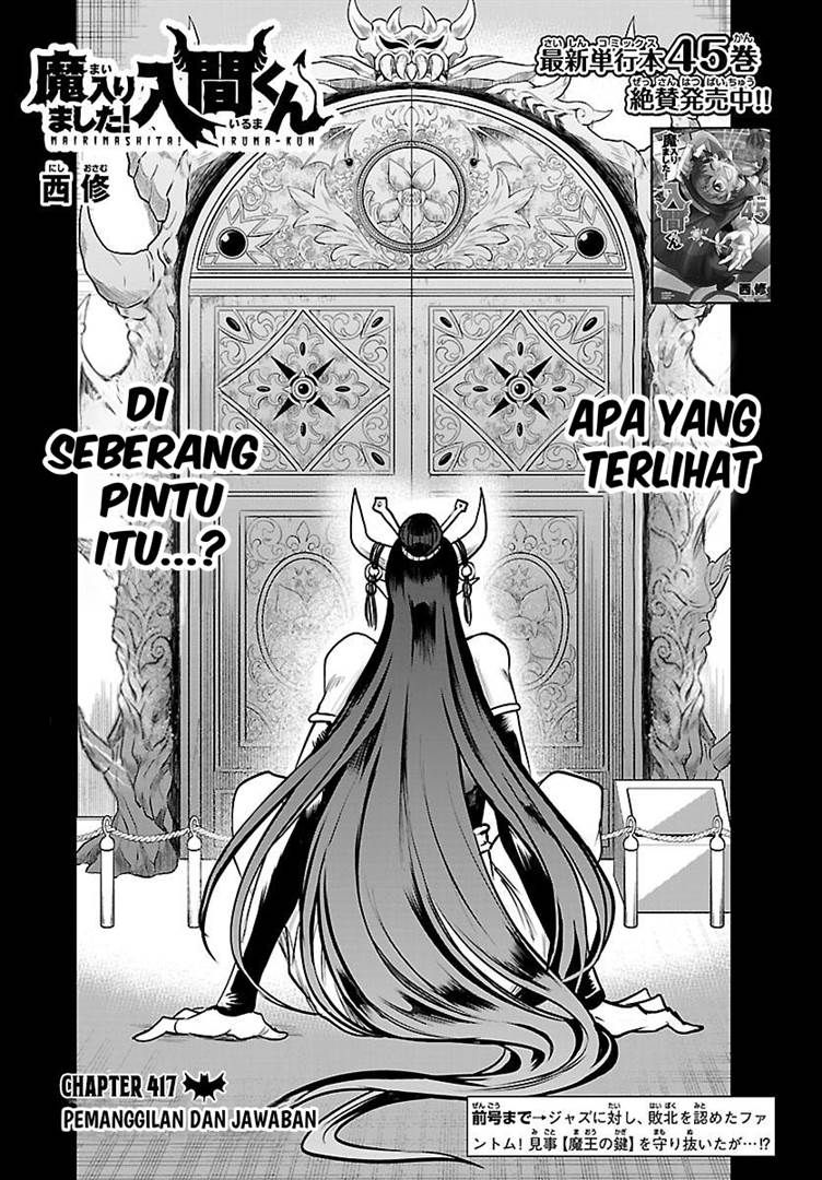 Mairimashita! Iruma-kun Chap 417 - Next Chap 418