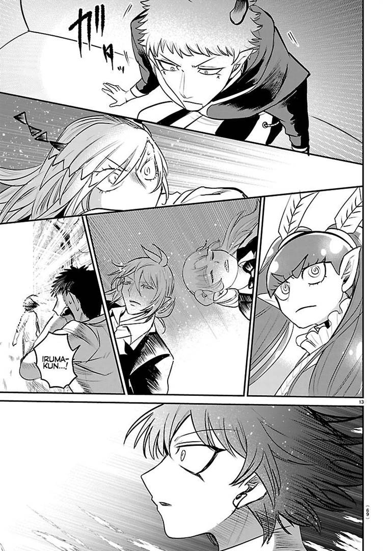Mairimashita! Iruma-kun Chap 417 - Next Chap 418