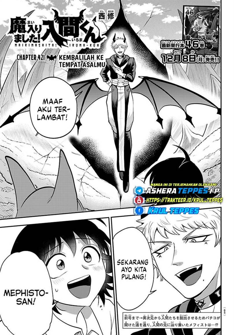 Mairimashita! Iruma-kun Chap 421 - Next Chap 422