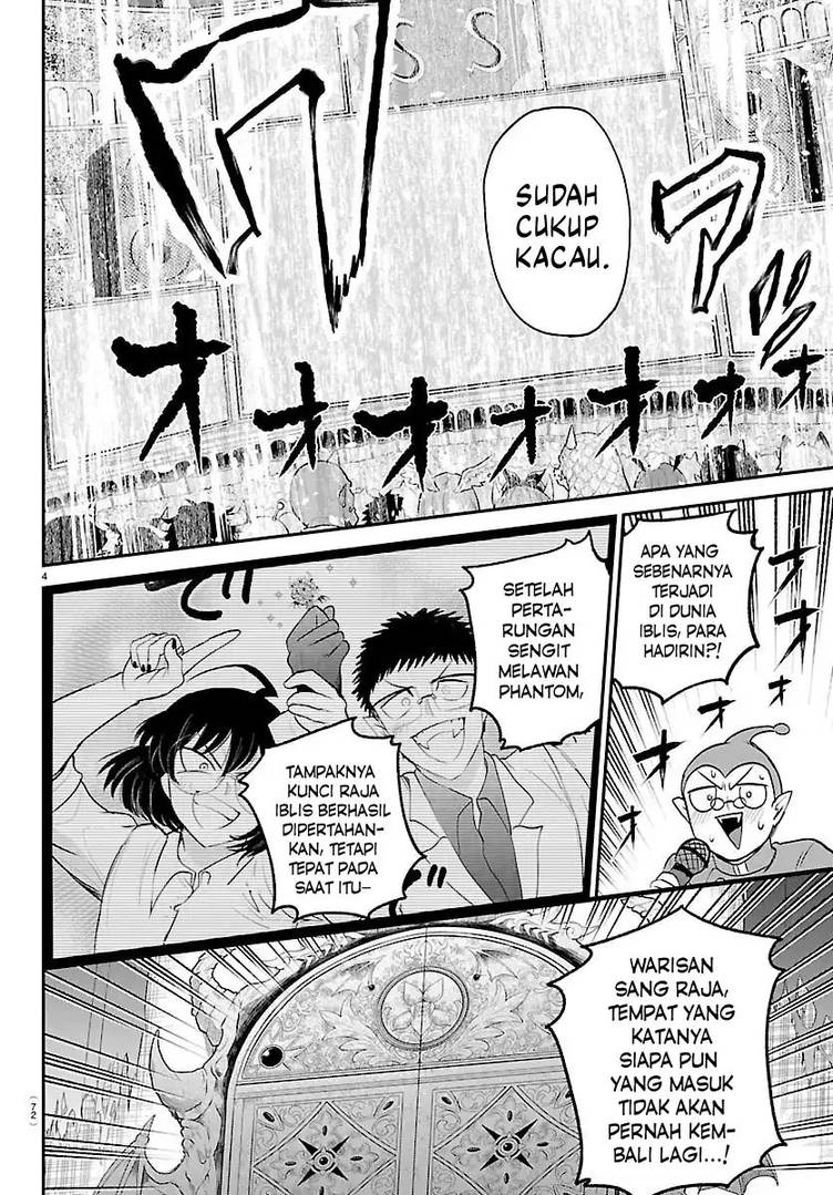 Mairimashita! Iruma-kun Chap 422 - Next Chap 423