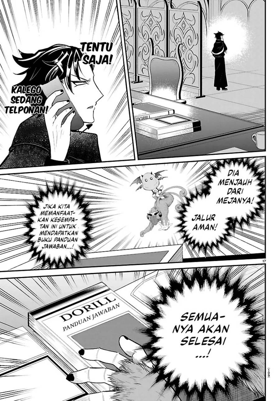 Mairimashita! Iruma-kun Chap 425 - Next Chap 426