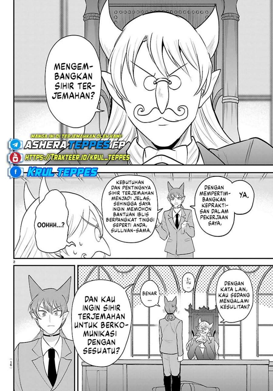 Mairimashita! Iruma-kun Chap 430 - Next Chap 431