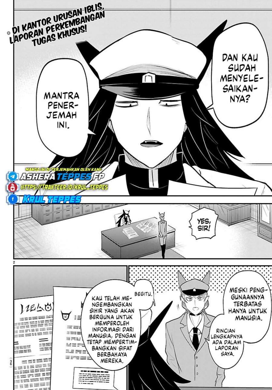 Mairimashita! Iruma-kun Chap 431 - Next Chap 432