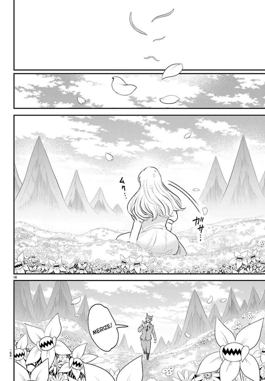 Mairimashita! Iruma-kun Chap 435 - Next Chap 436