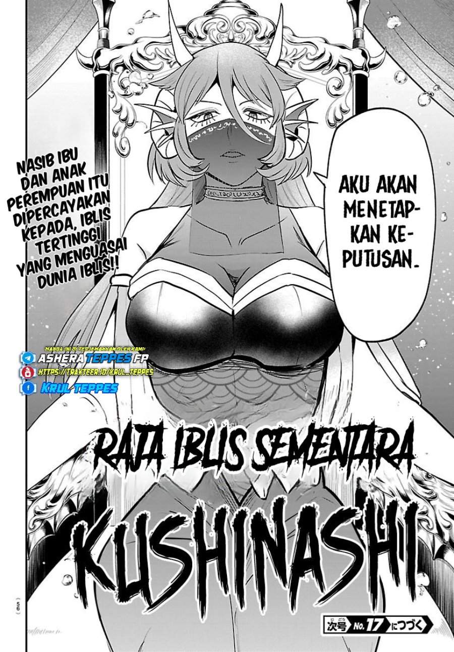 Mairimashita! Iruma-kun Chap 436 - Next Chap 437