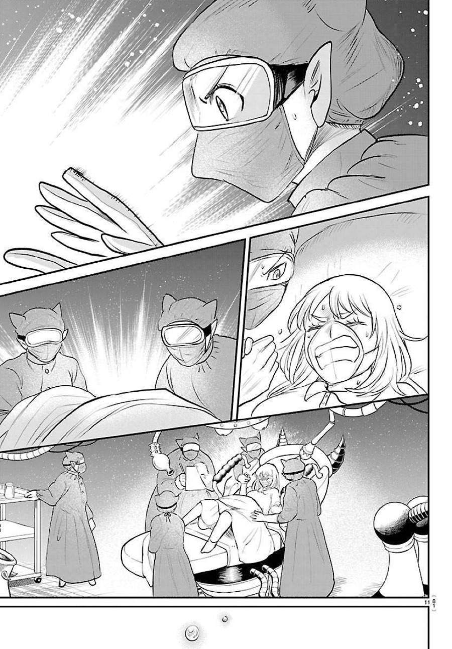 Mairimashita! Iruma-kun Chap 438 - Next Chap 439