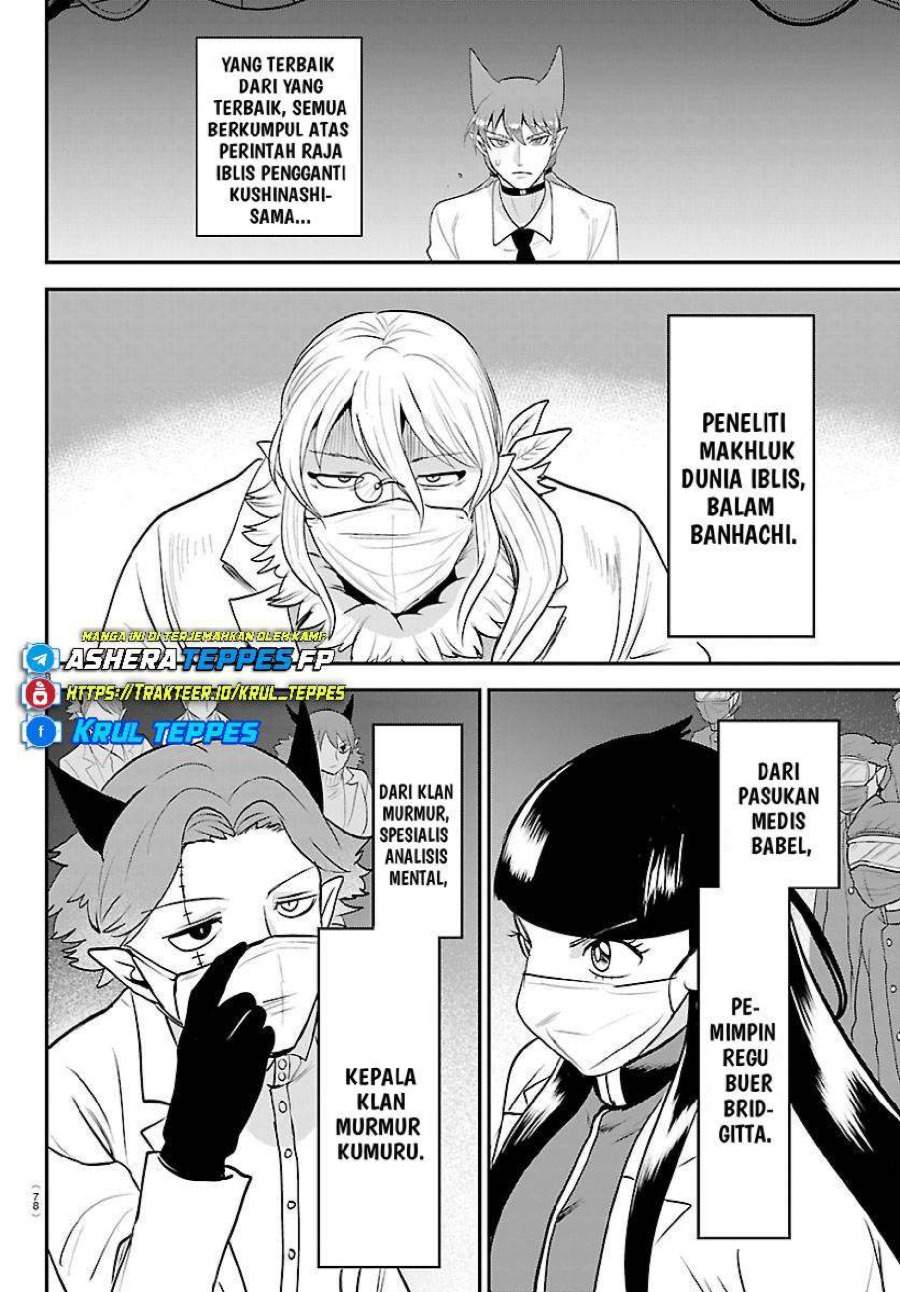 Mairimashita! Iruma-kun Chap 438 - Next Chap 439