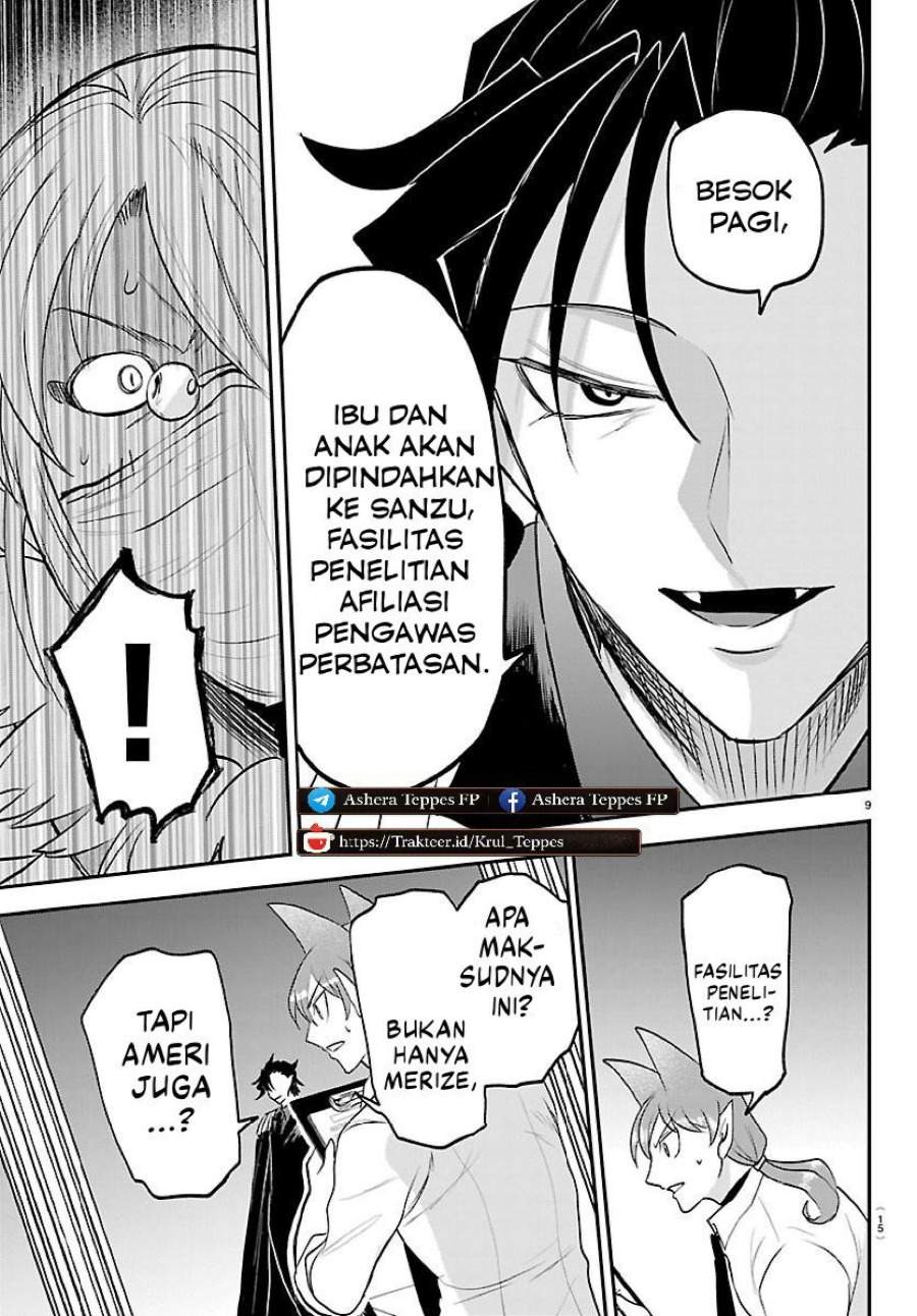 Mairimashita! Iruma-kun Chap 439 - Next Chap 440