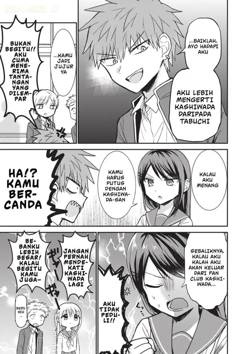 Kao ni denai Kashiwada-san to Kao ni deru Ota-kun Chap 105 - Next Chap 106