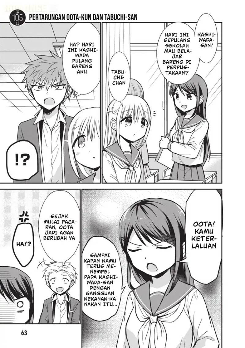 Kao ni denai Kashiwada-san to Kao ni deru Ota-kun Chap 105 - Next Chap 106