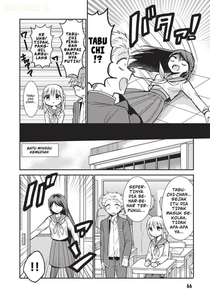 Kao ni denai Kashiwada-san to Kao ni deru Ota-kun Chap 105 - Next Chap 106