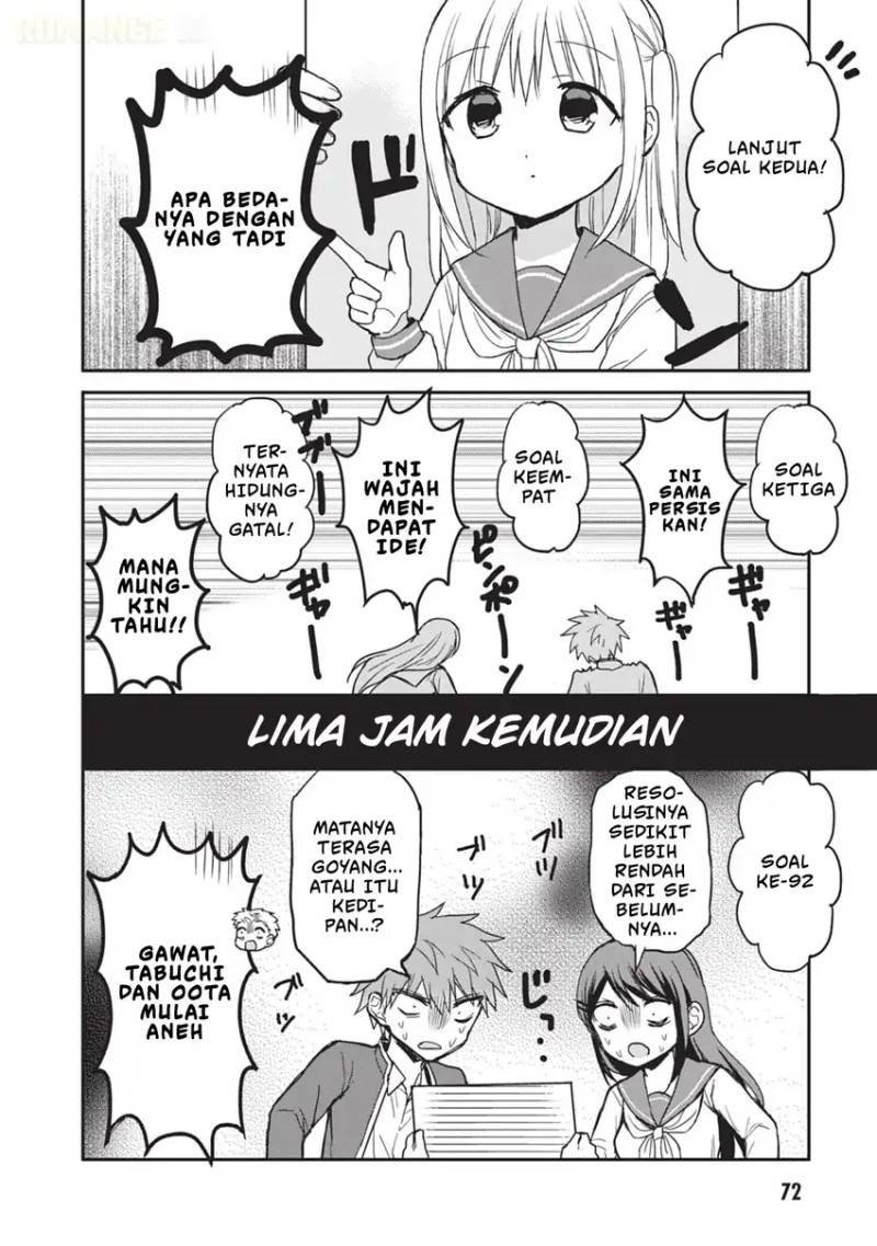 Kao ni denai Kashiwada-san to Kao ni deru Ota-kun Chap 105 - Next Chap 106