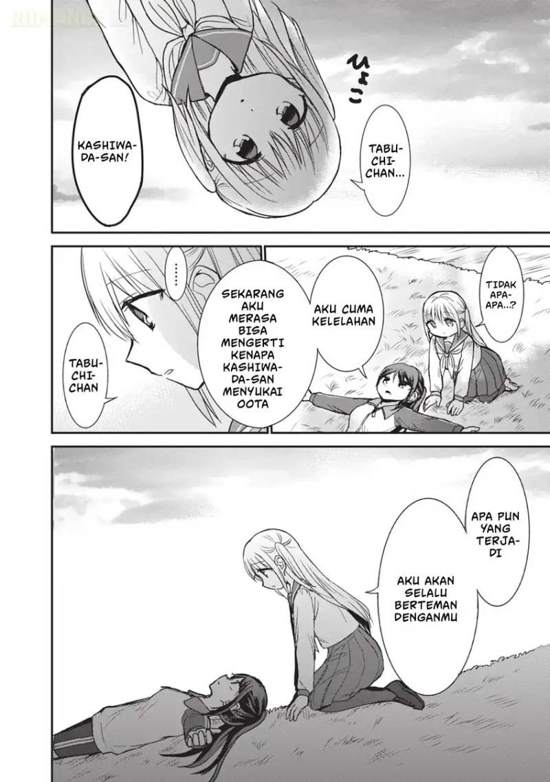 Kao ni denai Kashiwada-san to Kao ni deru Ota-kun Chap 106 - Next Chap 107