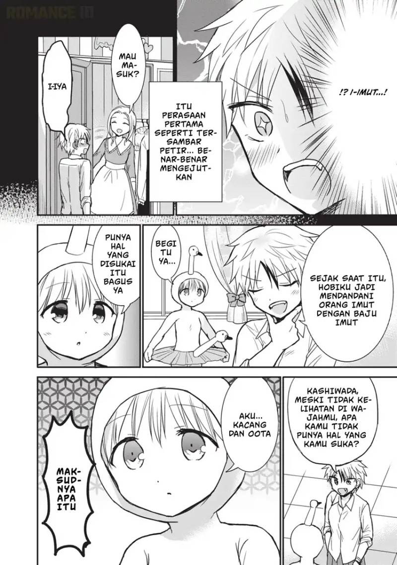 Kao ni denai Kashiwada-san to Kao ni deru Ota-kun Chap 107 - Next Chap 108