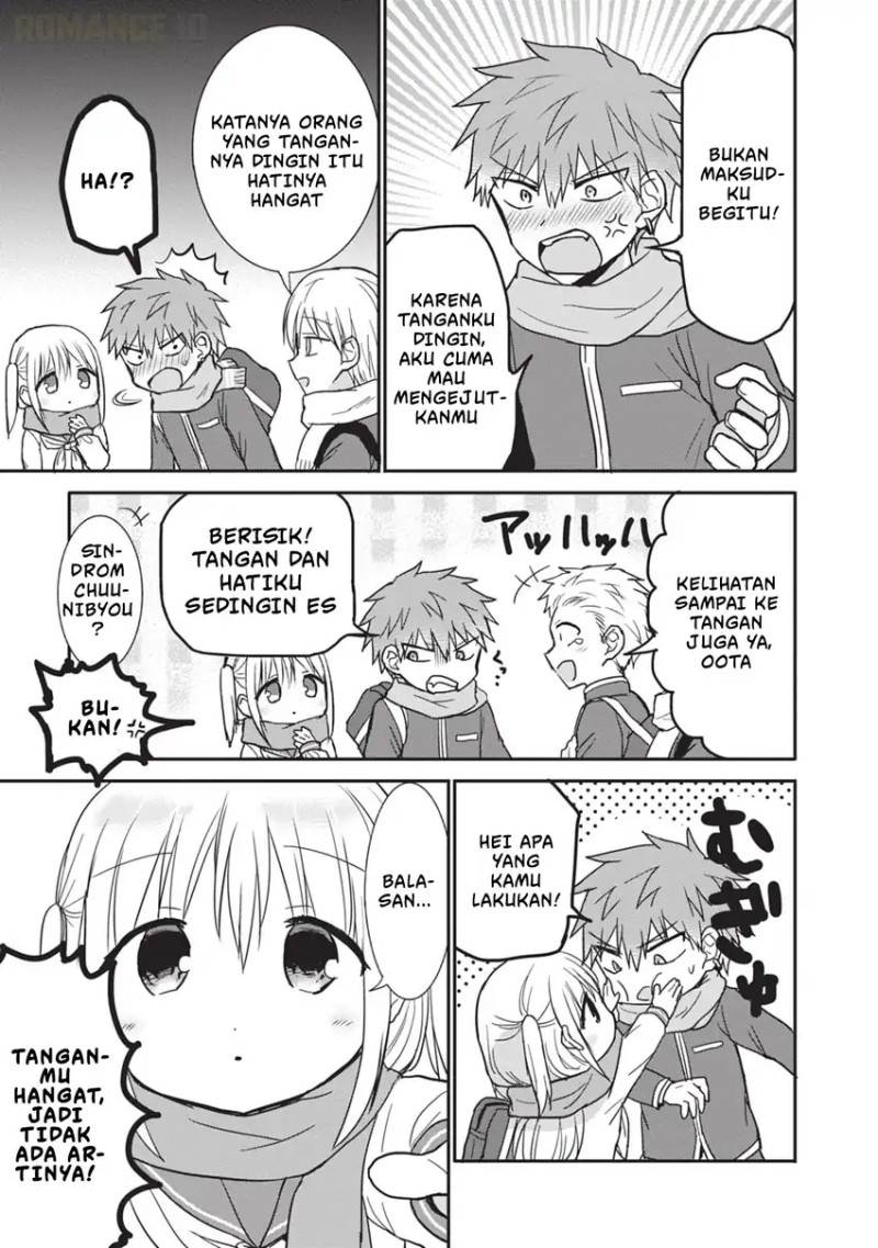 Kao ni denai Kashiwada-san to Kao ni deru Ota-kun Chap 107 - Next Chap 108